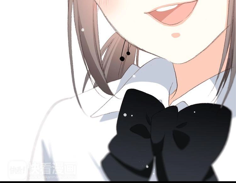 Con Tim Rung Động Chapter 24 - 51