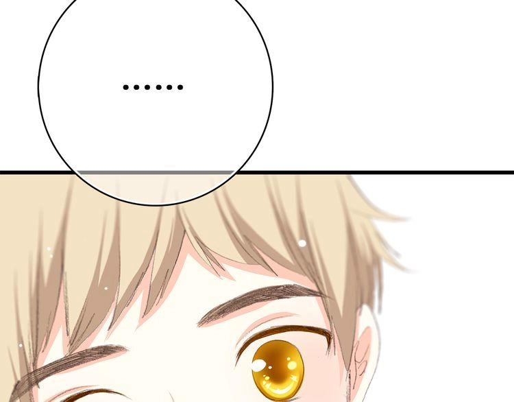 Con Tim Rung Động Chapter 24 - 56