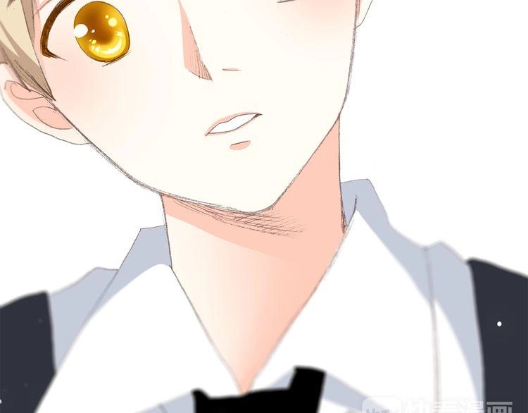 Con Tim Rung Động Chapter 24 - 57