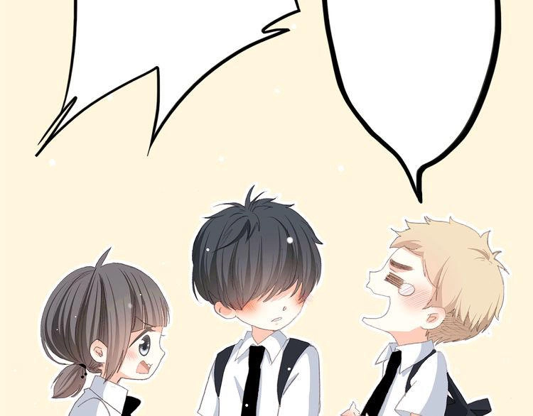 Con Tim Rung Động Chapter 24 - 60