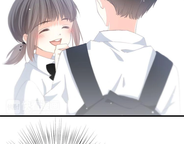 Con Tim Rung Động Chapter 24 - 66