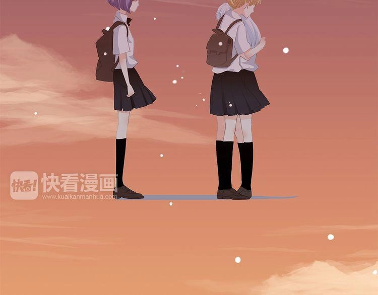 Con Tim Rung Động Chapter 24 - 87