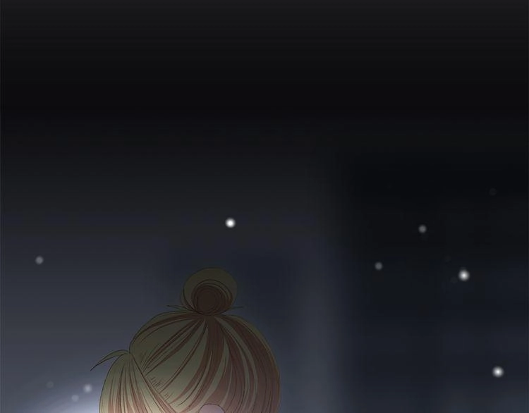 Con Tim Rung Động Chapter 24 - 91