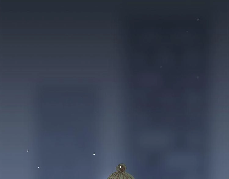 Con Tim Rung Động Chapter 24 - 96