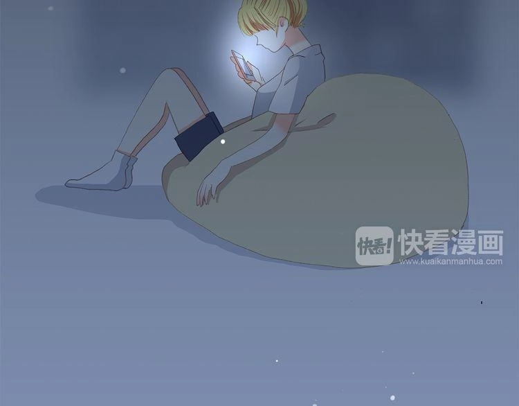 Con Tim Rung Động Chapter 24 - 97