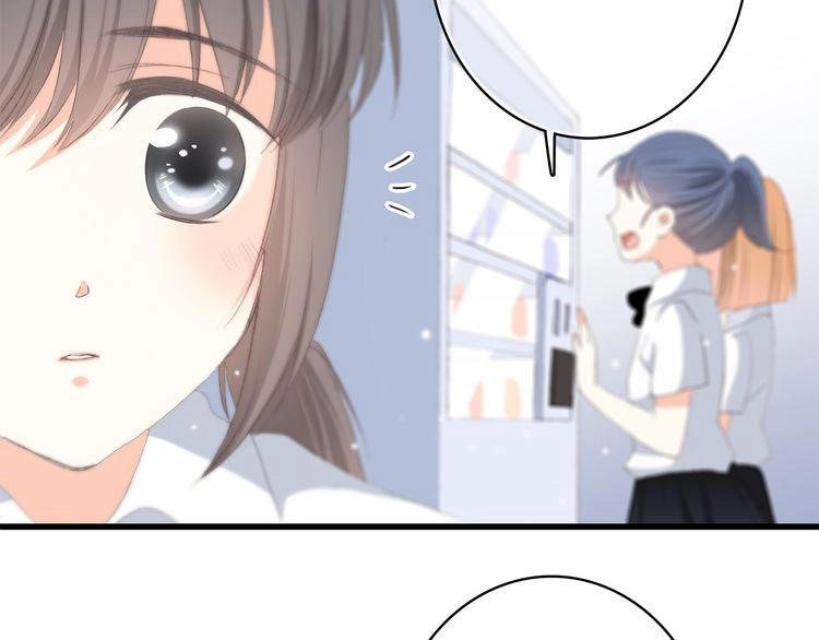 Con Tim Rung Động Chapter 25 - 28