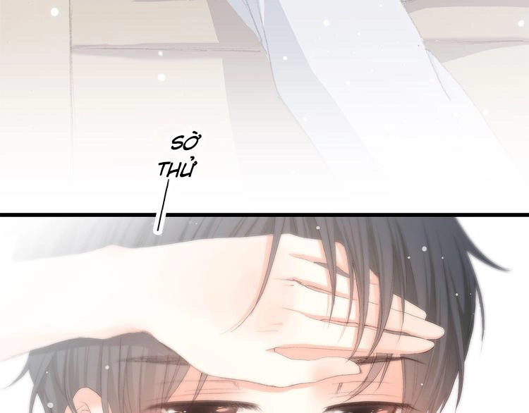 Con Tim Rung Động Chapter 26 - 4