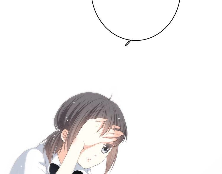 Con Tim Rung Động Chapter 26 - 6