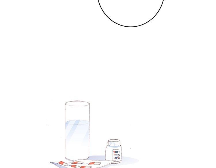 Con Tim Rung Động Chapter 26 - 12