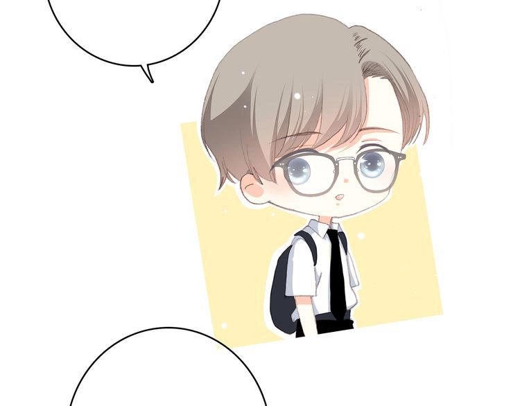 Con Tim Rung Động Chapter 26 - 23