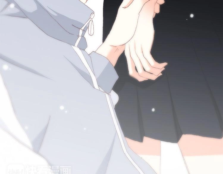 Con Tim Rung Động Chapter 26 - 43