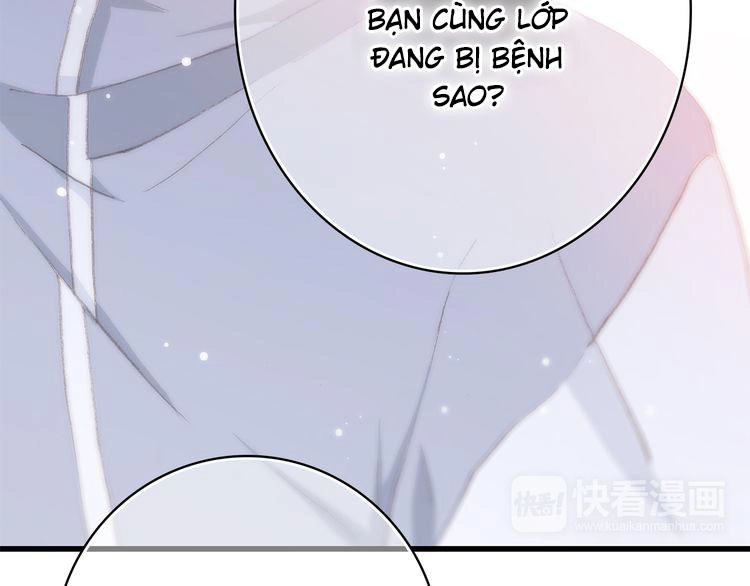 Con Tim Rung Động Chapter 26 - 49