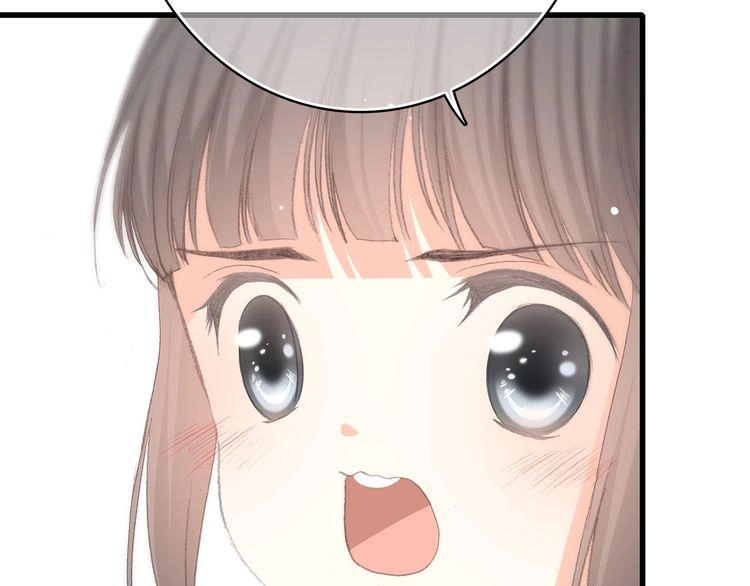 Con Tim Rung Động Chapter 26 - 52