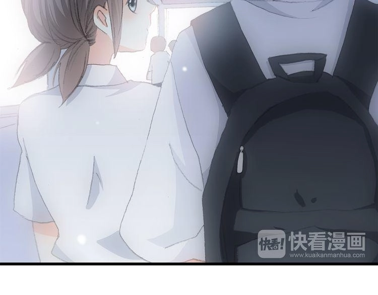 Con Tim Rung Động Chapter 26 - 69