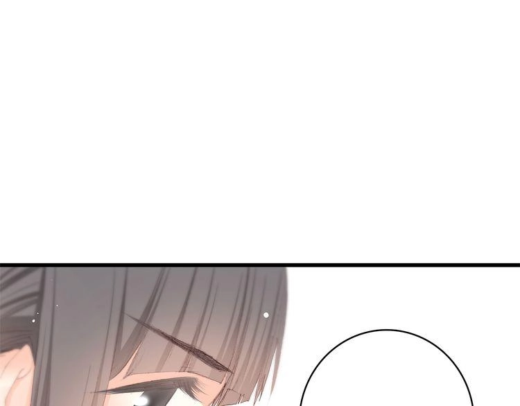 Con Tim Rung Động Chapter 26 - 76