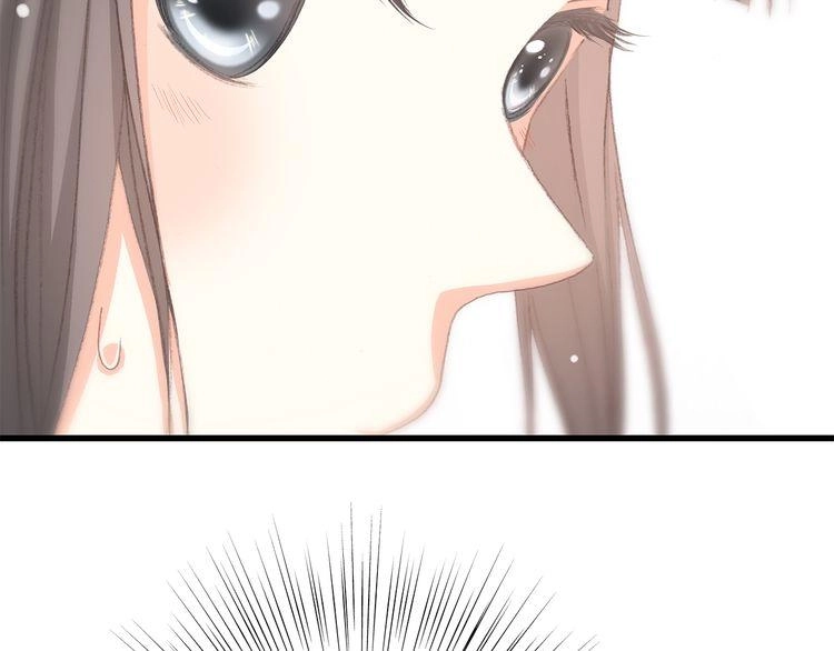 Con Tim Rung Động Chapter 26 - 79