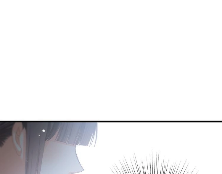 Con Tim Rung Động Chapter 26 - 85