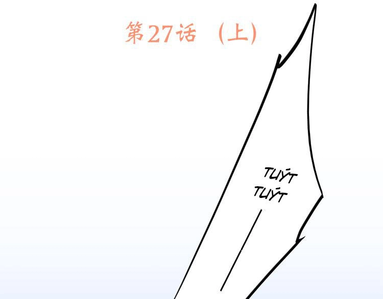 Con Tim Rung Động Chapter 27 - 4