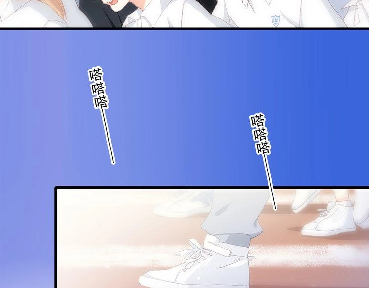 Con Tim Rung Động Chapter 27 - 7