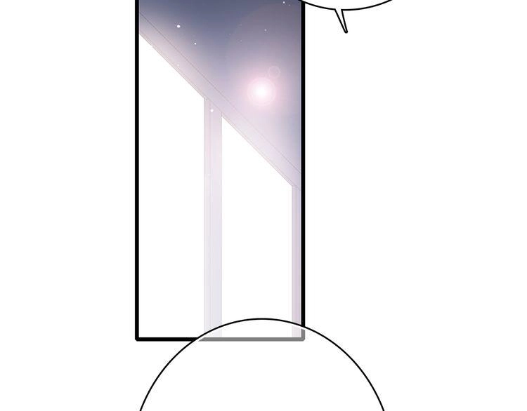 Con Tim Rung Động Chapter 27 - 23