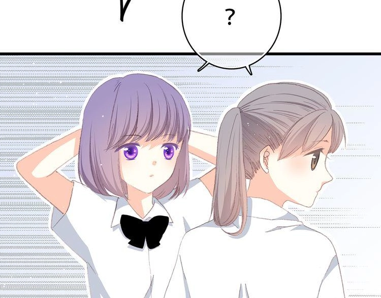 Con Tim Rung Động Chapter 27 - 30