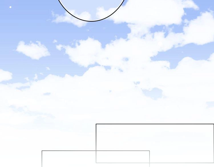 Con Tim Rung Động Chapter 27 - 46