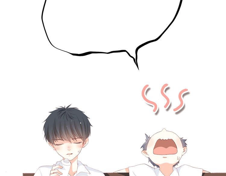 Con Tim Rung Động Chapter 27 - 49