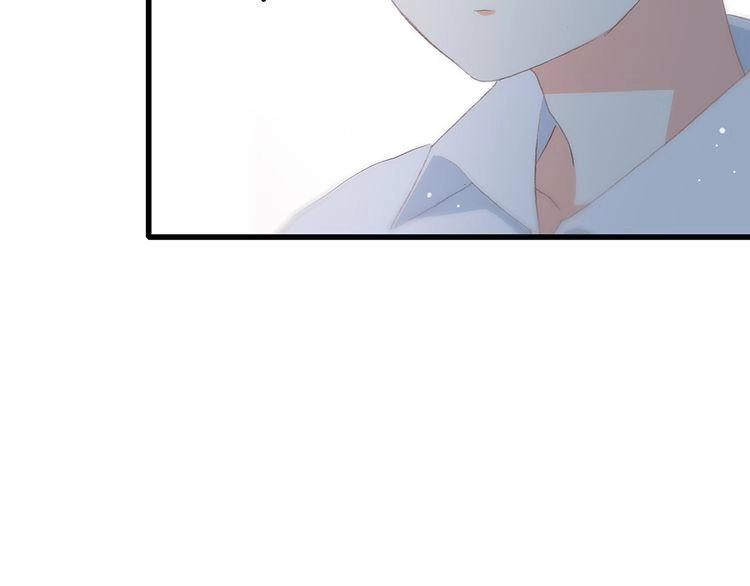 Con Tim Rung Động Chapter 27 - 60