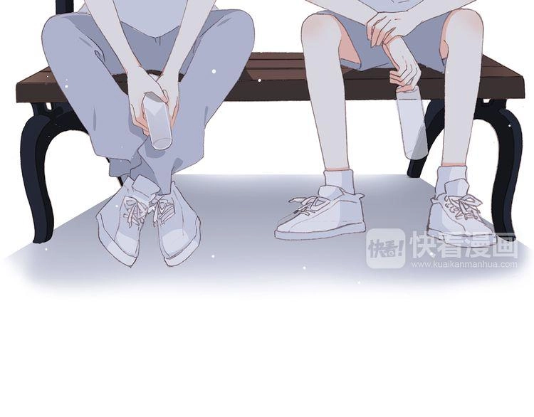 Con Tim Rung Động Chapter 27 - 63