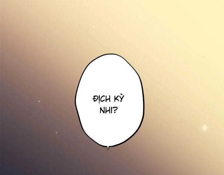 Con Tim Rung Động Chapter 29 - 1