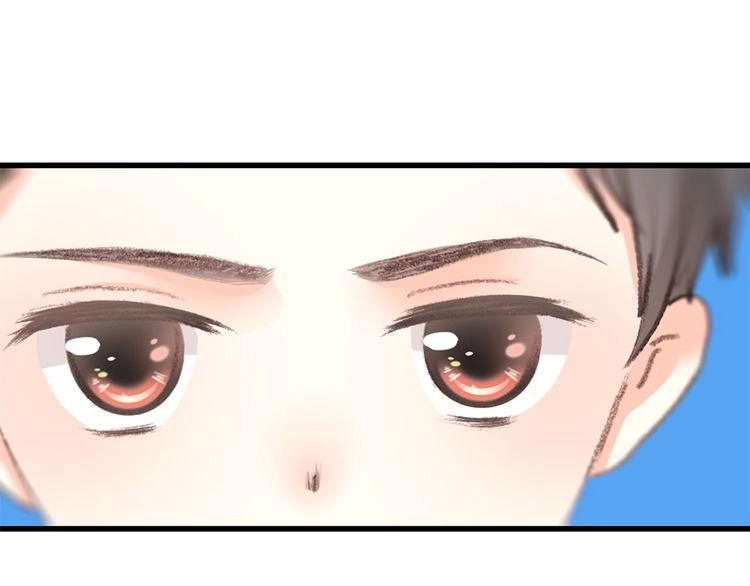 Con Tim Rung Động Chapter 29 - 46