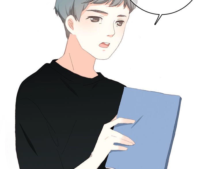 Con Tim Rung Động Chapter 29 - 70