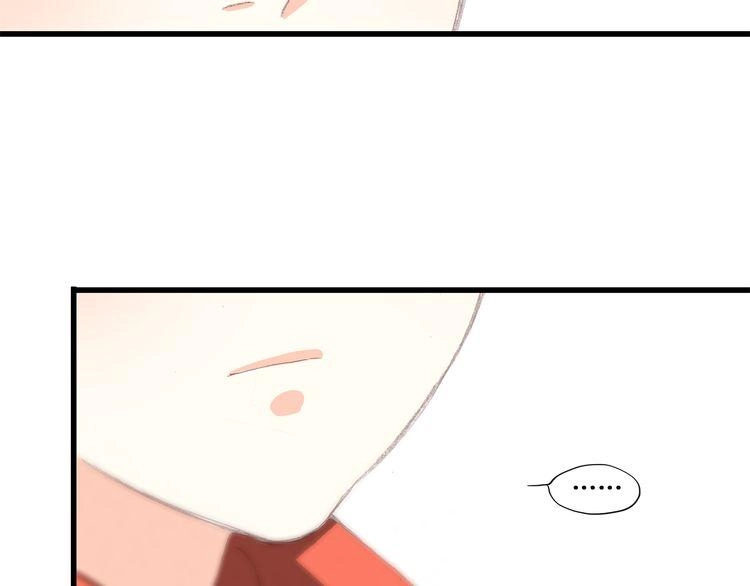 Con Tim Rung Động Chapter 29 - 77