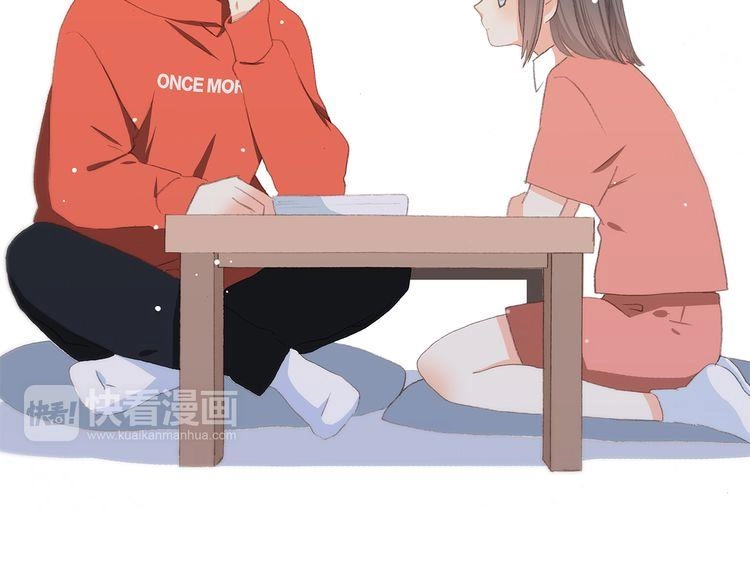 Con Tim Rung Động Chapter 29 - 80