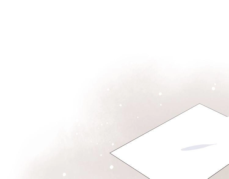 Con Tim Rung Động Chapter 29.5 - 19