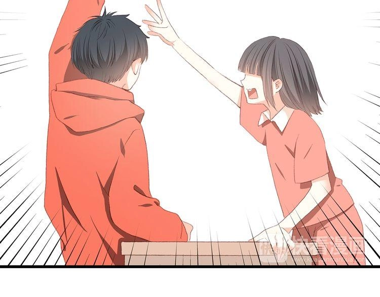 Con Tim Rung Động Chapter 29.5 - 32