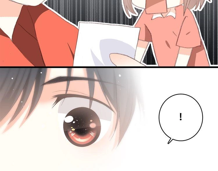 Con Tim Rung Động Chapter 29.5 - 54