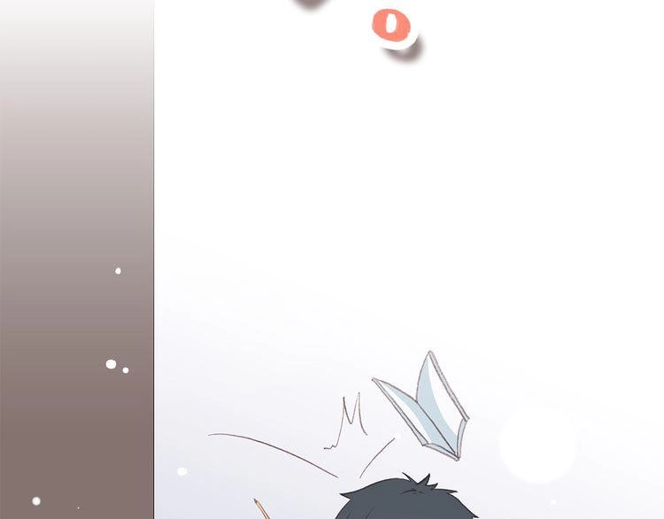 Con Tim Rung Động Chapter 29.5 - 63