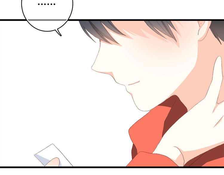 Con Tim Rung Động Chapter 29.5 - 69