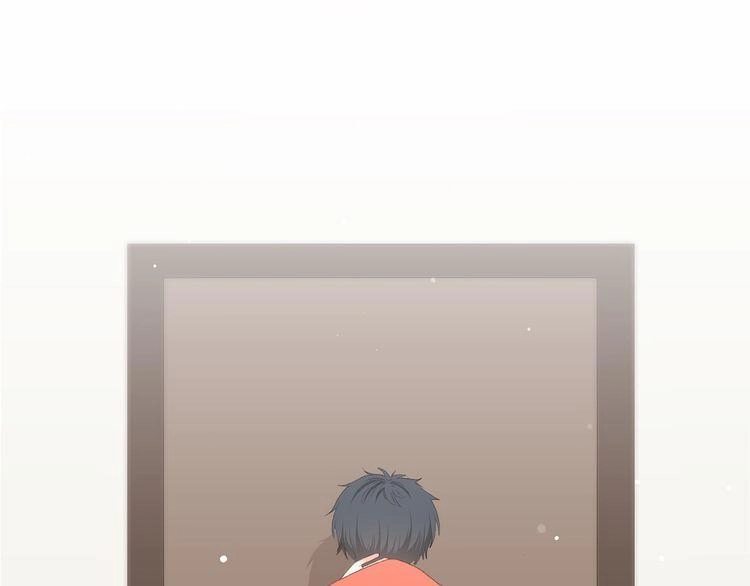 Con Tim Rung Động Chapter 29.5 - 71