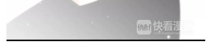 Con Tim Rung Động Chapter 32 - 24