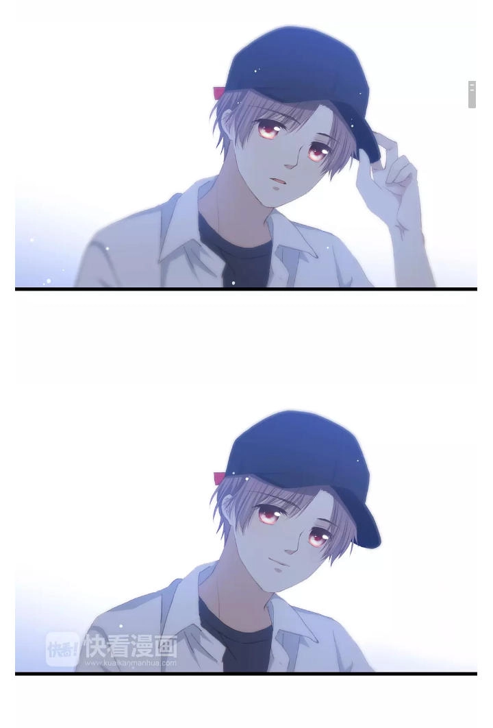 Con Tim Rung Động Chapter 35 - 2