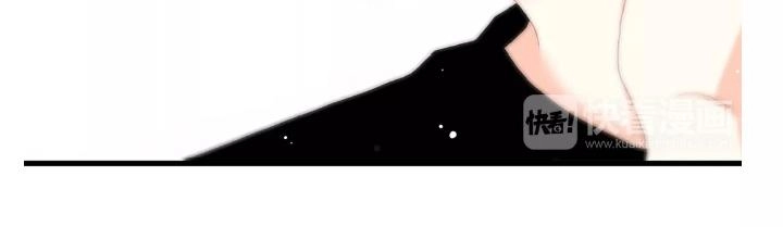 Con Tim Rung Động Chapter 36 - 22