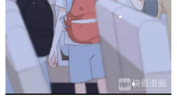 Con Tim Rung Động Chapter 38 - 14