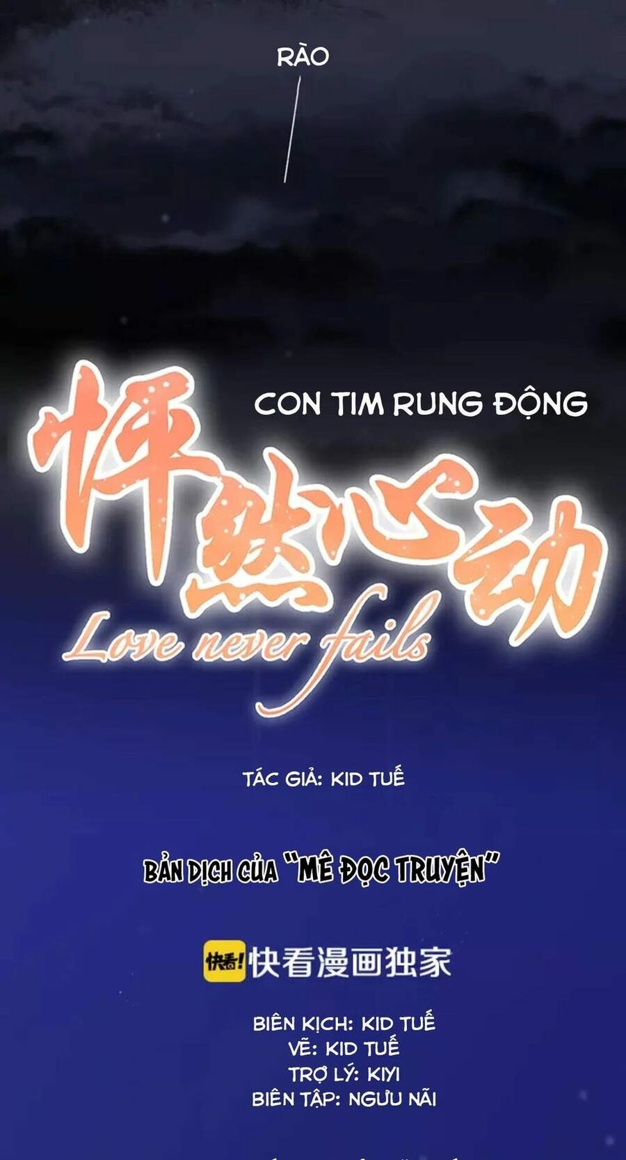 Con Tim Rung Động Chapter 41 - 5