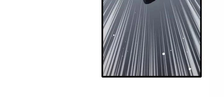 Con Tim Rung Động Chapter 45 - 7