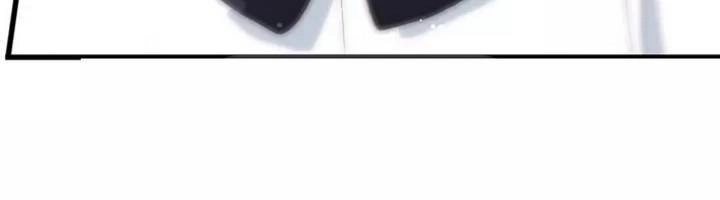 Con Tim Rung Động Chapter 45 - 43