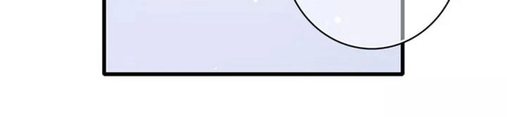 Con Tim Rung Động Chapter 47 - 13