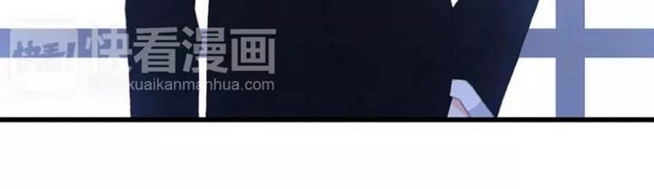 Con Tim Rung Động Chapter 51 - 2