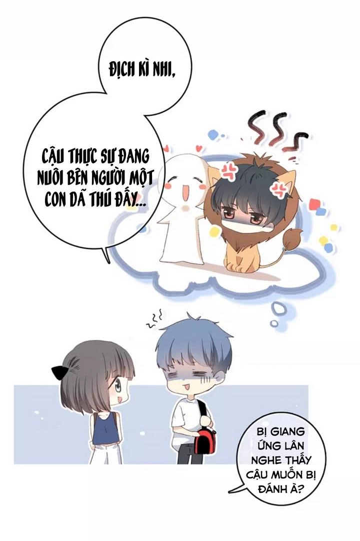 Con Tim Rung Động Chapter 52 - 16